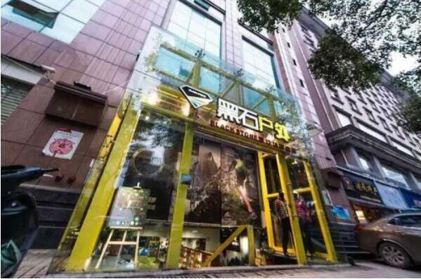 长沙黑石户外坚持品质与服务,成为户外装备行业翘楚