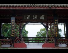 秀甲天下峨眉山