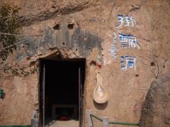 陕西山洞大盘点 丹凤凤冠山石窟