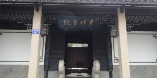 Ժ