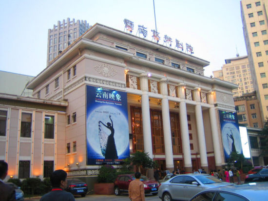 Ժ