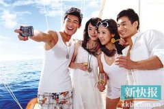Duang!旅行APP,快到碗里来