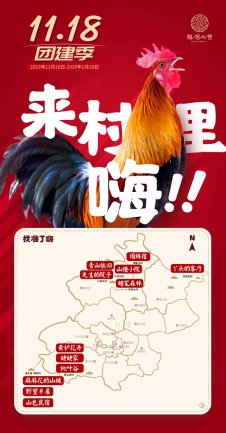 ̵20ҾﶬŽޣͺҶϷ󼯡Ի...
