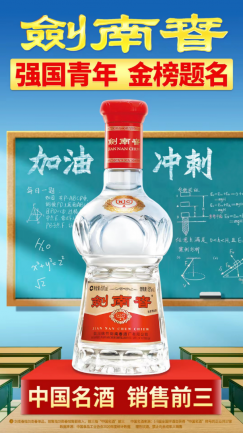 ���ϴ����й��棬չ����ҵ����